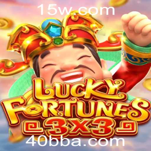 Descubra o Fascinante Mundo de LUCKYFORTUNES3x3: Um Guia Completo