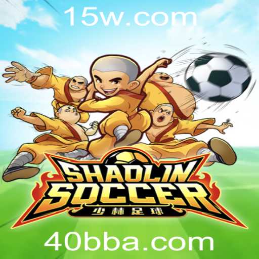 Shaolin Soccer: A Combinação Perfeita de Artes Marciais e Futebol